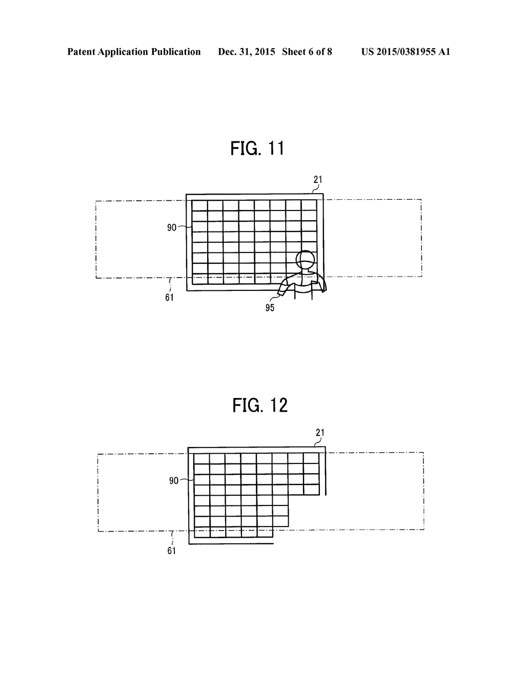 IMAGE PROJECTION SYSTEM - diagram, schematic, and image 07