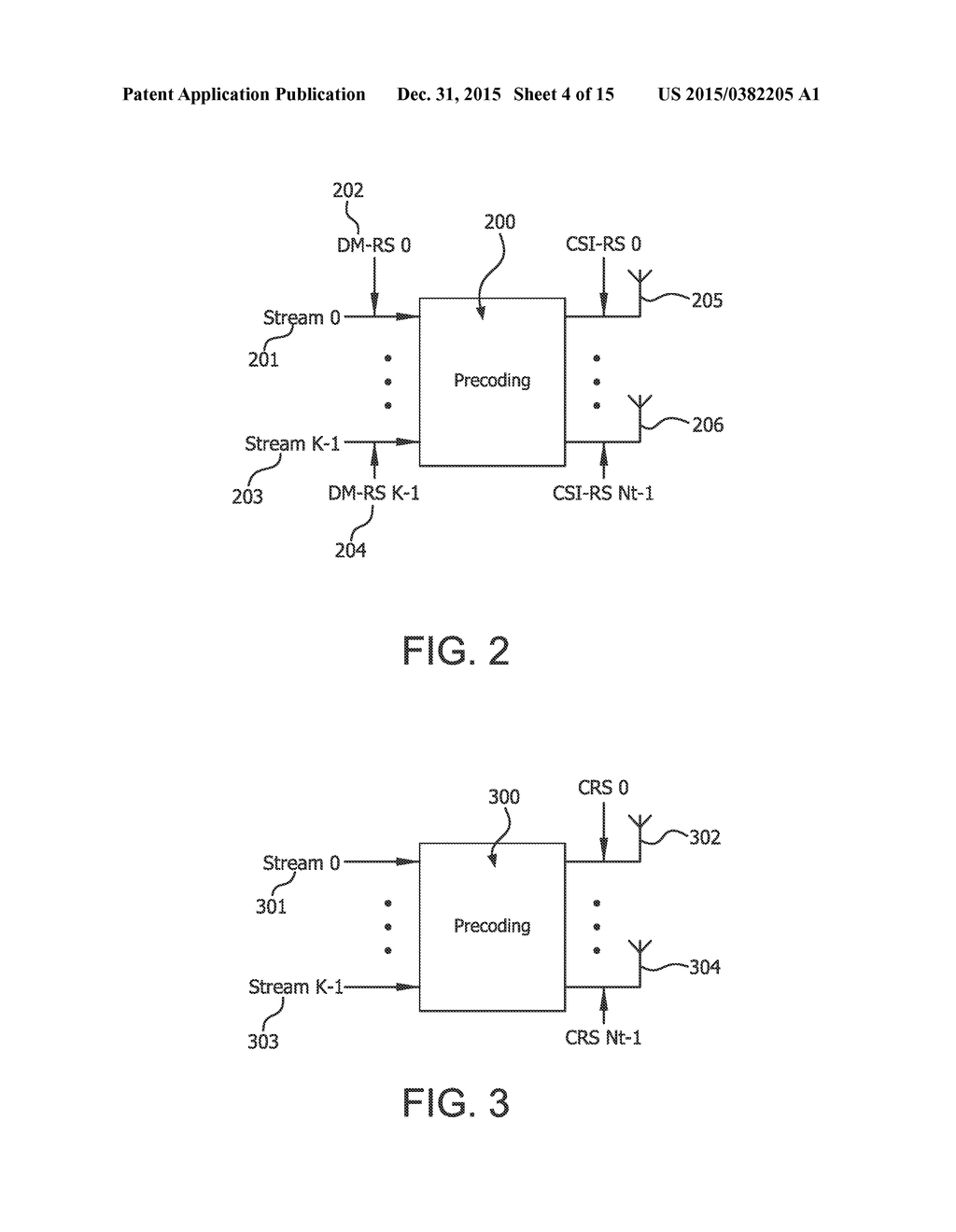 METHODS AND APPARATUS FOR VERTICAL BEAMFORMING - diagram, schematic, and image 05