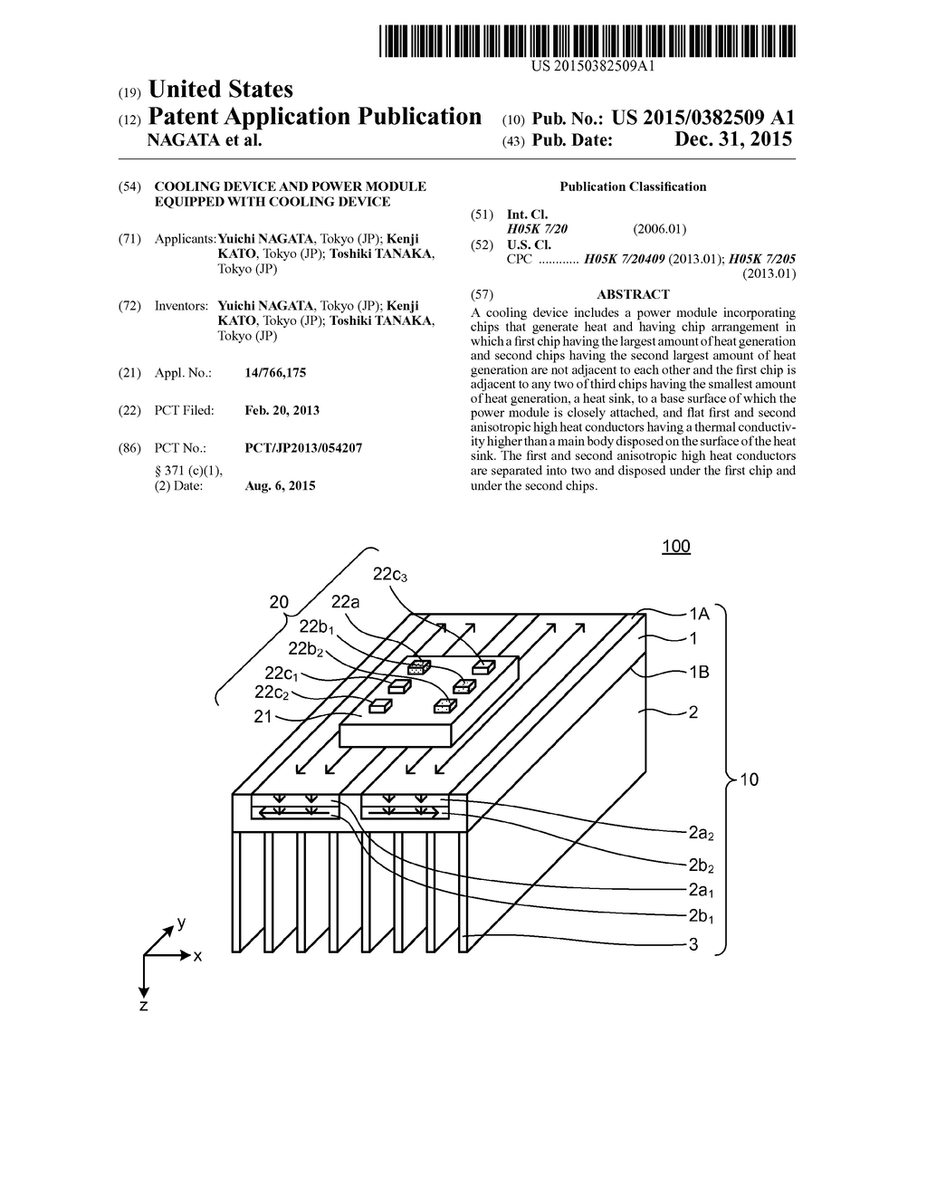 COOLING DEVICE AND POWER MODULE EQUIPPED WITH COOLING DEVICE - diagram, schematic, and image 01