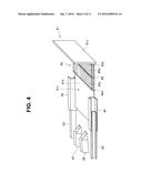 ENDOSCOPE CLEANING/DISINFECTING APPARATUS diagram and image