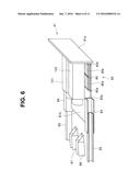 ENDOSCOPE CLEANING/DISINFECTING APPARATUS diagram and image