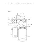 MEDICINE FEEDING DEVICE AND A MEDICINE COUNTING DEVICE USING THE MEDICINE     FEEDING DEVICE diagram and image