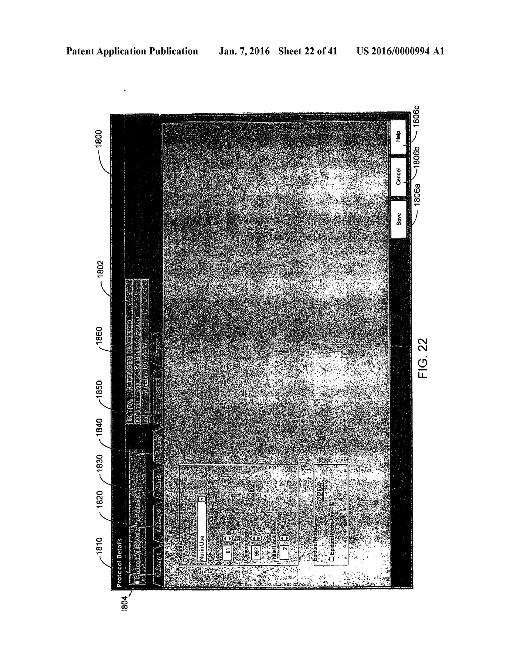 INTERFACE FOR MEDICAL INFUSION PUMP - diagram, schematic, and image 23