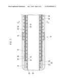 MEDICAL INSTRUMENT, CATHETER, AND METHOD FOR PRODUCING MEDICAL INSTRUMENT diagram and image