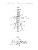 MEDICAL INSTRUMENT, CATHETER, AND METHOD FOR PRODUCING MEDICAL INSTRUMENT diagram and image