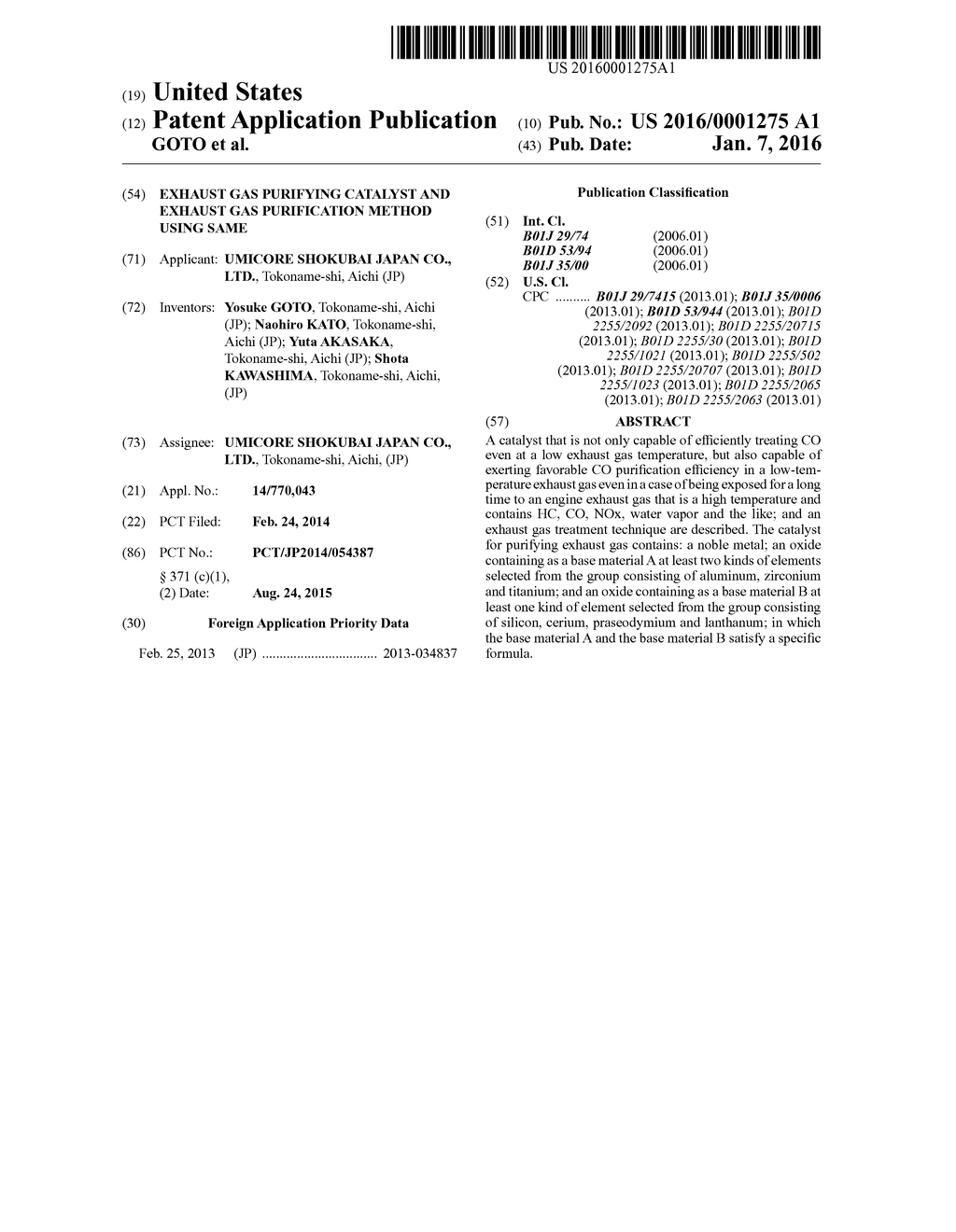 EXHAUST GAS PURIFYING CATALYST AND EXHAUST GAS PURIFICATION METHOD USING     SAME - diagram, schematic, and image 01