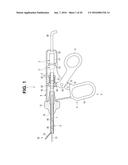 MULTILAYER ULTRASOUND VIBRATION DEVICE, PRODUCTION METHOD FOR MULTILAYER     ULTRASOUND VIBRATION DEVICE, AND ULTRASOUND MEDICAL APPARATUS diagram and image