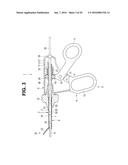 MULTILAYER ULTRASOUND VIBRATION DEVICE, PRODUCTION METHOD FOR MULTILAYER     ULTRASOUND VIBRATION DEVICE, AND ULTRASOUND MEDICAL APPARATUS diagram and image