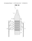 MULTILAYER ULTRASOUND VIBRATION DEVICE, PRODUCTION METHOD FOR MULTILAYER     ULTRASOUND VIBRATION DEVICE, AND ULTRASOUND MEDICAL APPARATUS diagram and image