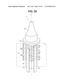 MULTILAYER ULTRASOUND VIBRATION DEVICE, PRODUCTION METHOD FOR MULTILAYER     ULTRASOUND VIBRATION DEVICE, AND ULTRASOUND MEDICAL APPARATUS diagram and image