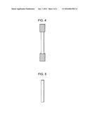 METHOD OF MANUFACTURING THREE-DIMENSIONAL STRUCTURE, THREE-DIMENSIONAL     STRUCTURE, AND THREE-DIMENSION FORMATION COMPOSITION diagram and image