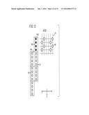 IMAGE PRODUCING APPARATUS AND IMAGE PRODUCING METHOD diagram and image