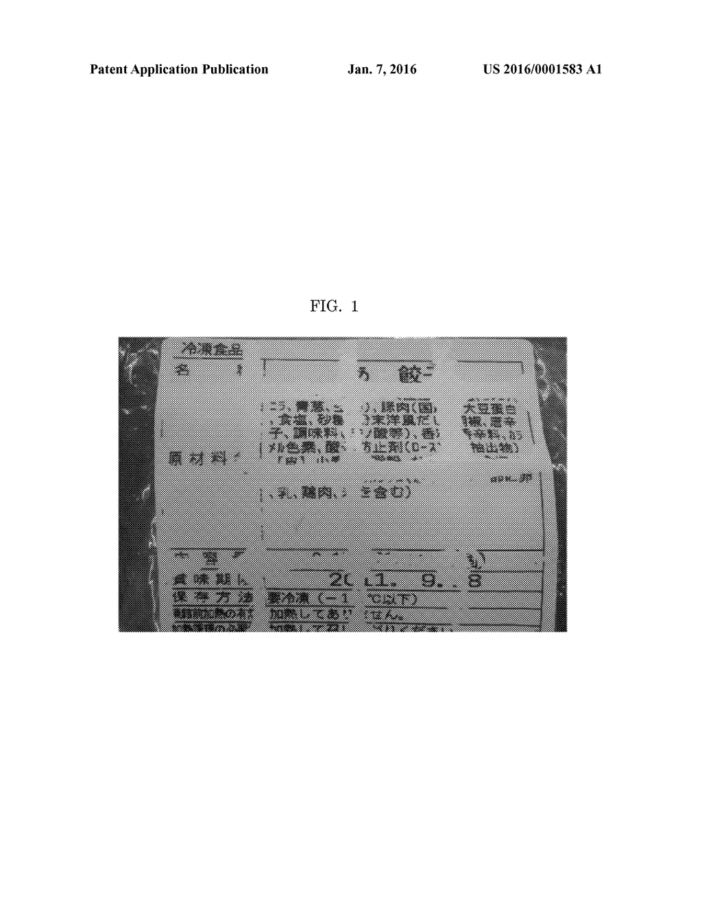 THERMOSENSITIVE RECORDING MATERIAL - diagram, schematic, and image 02