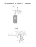 VEHICULAR IMPACT ABSORBING MEMBER diagram and image