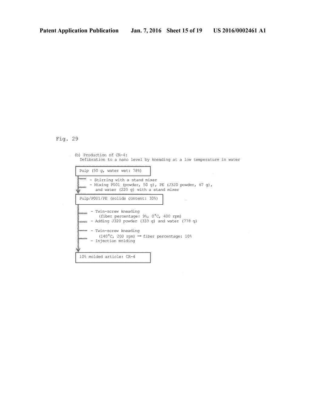 COMPOSITION CONTAINING CELLULOSE AND DISPERSANT - diagram, schematic, and image 16