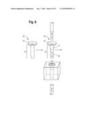 HOLLOW METAL SCREW AND METHOD OF MAKING diagram and image