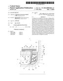 SEALING DEVICE diagram and image