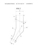 OPTICAL FILM, CIRCULARLY POLARIZING PLATE, AND ORGANIC ELECTROLUMINESCENT     DISPLAY DEVICE diagram and image