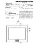 DISPLAY DEVICE diagram and image