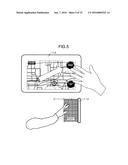 Information Processing Device diagram and image