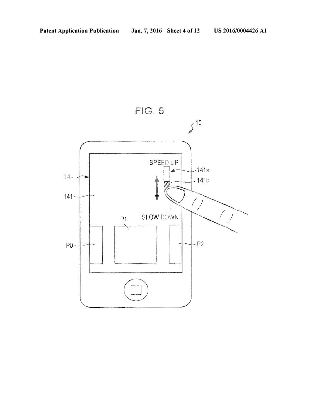 IMAGE DISPLAY DEVICE, IMAGE CONTROL DEVICE, IMAGE FORMING DEVICE, IMAGE     CONTROL METHOD, AND STORAGE MEDIUM - diagram, schematic, and image 05