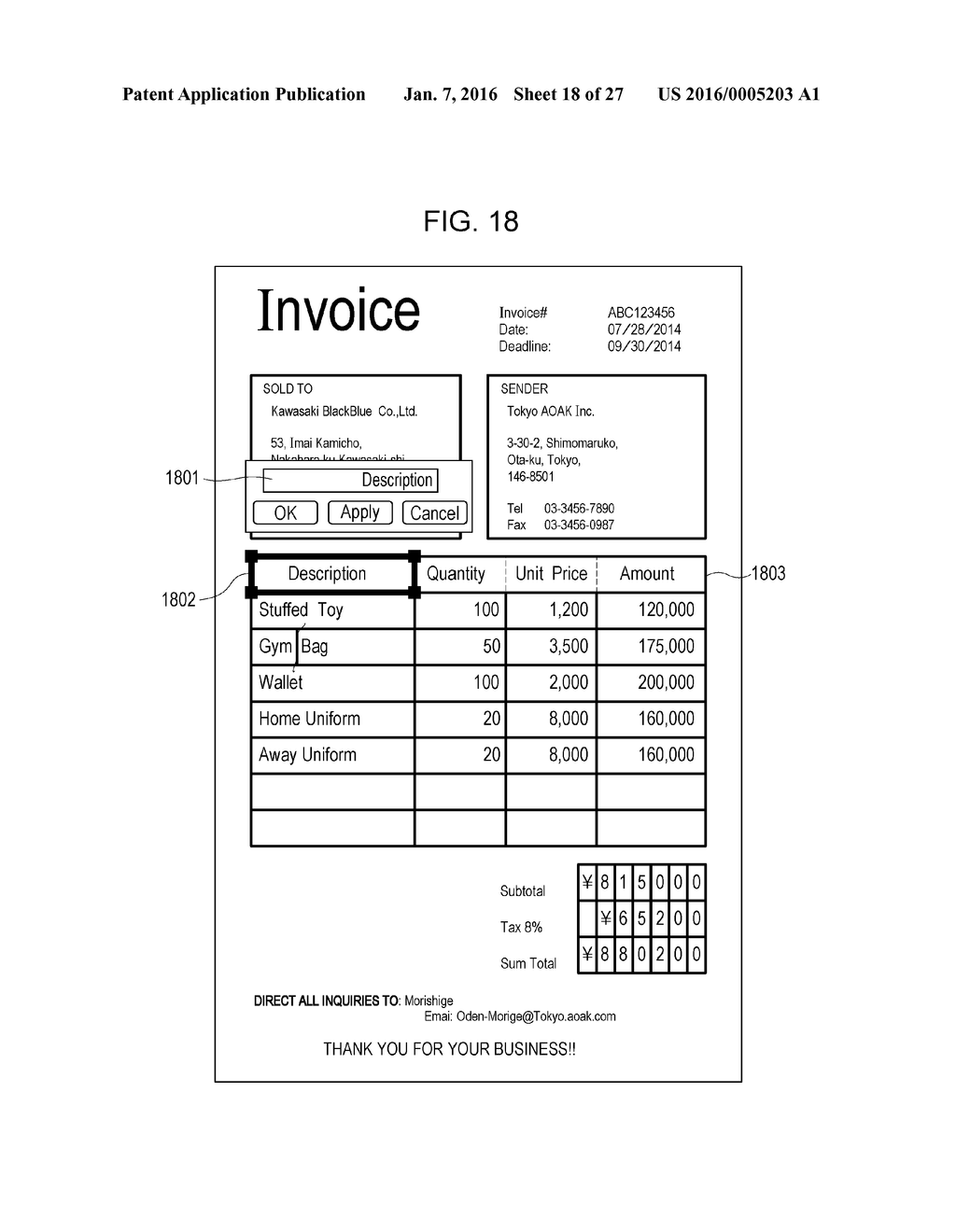 INFORMATION PROCESSING APPARATUS, INFORMATION PROCESSING METHOD, AND     STORAGE MEDIUM - diagram, schematic, and image 19