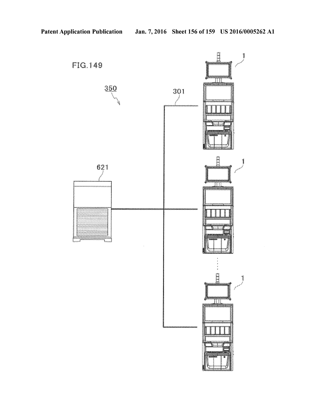 GAMING MACHINE - diagram, schematic, and image 157