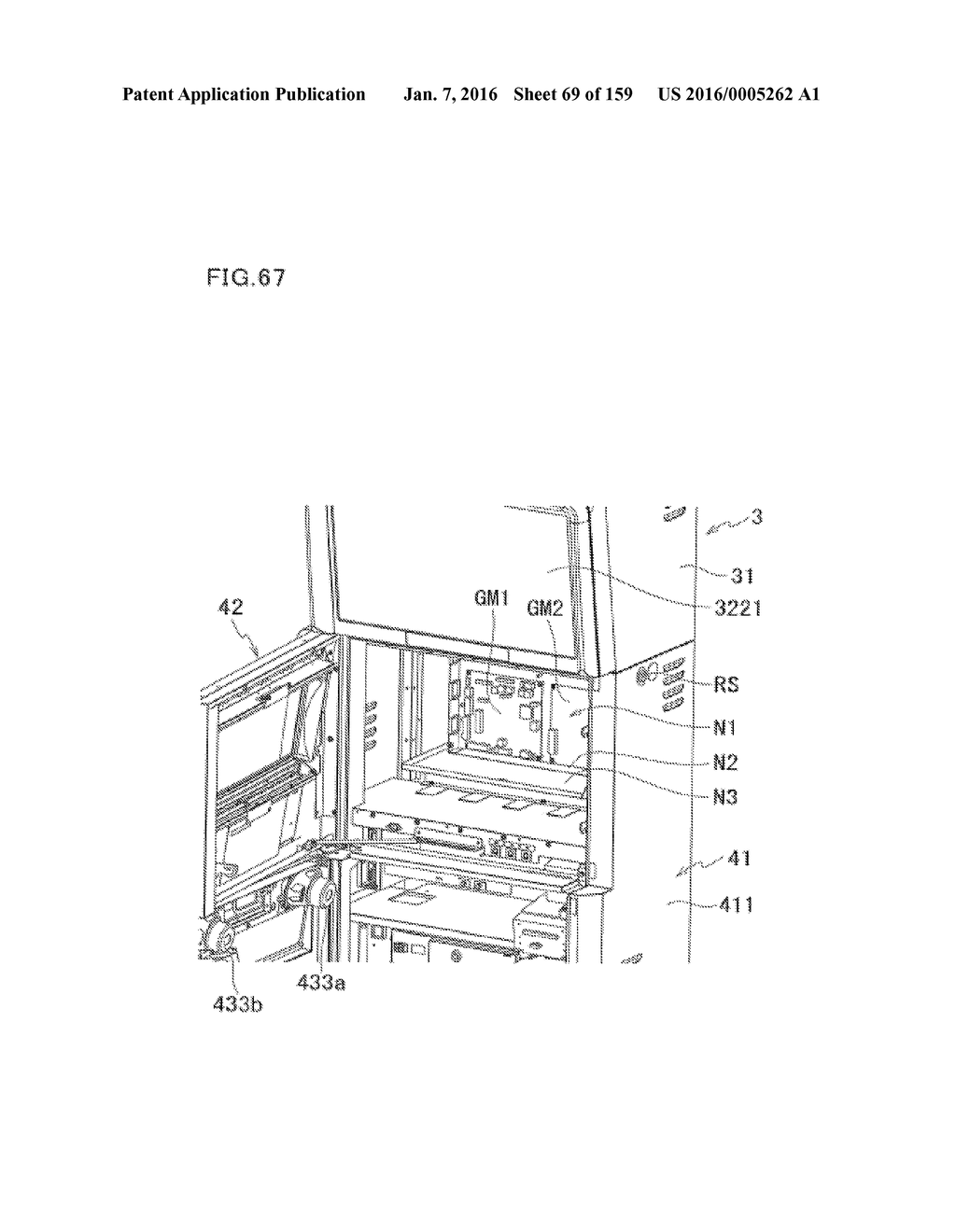 GAMING MACHINE - diagram, schematic, and image 70