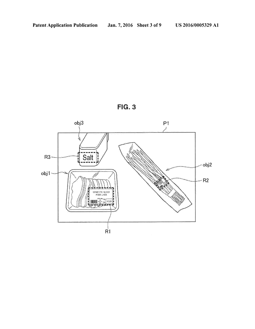 INFORMATION PROCESSING DEVICE AND STORAGE MEDIUM - diagram, schematic, and image 04