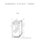 BATTERY PACK diagram and image