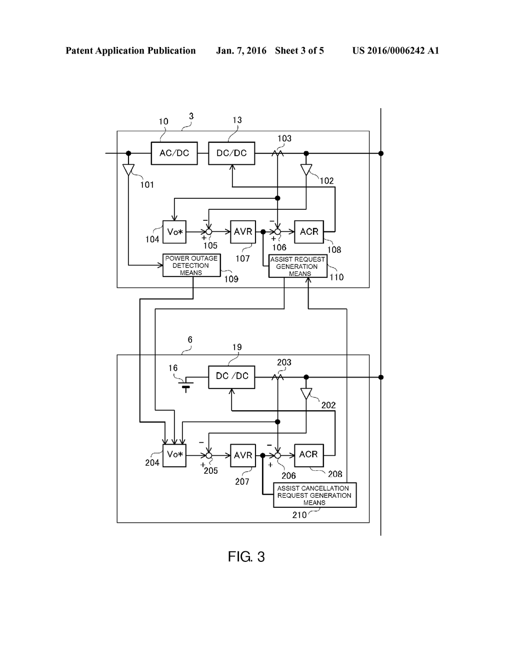 POWER SOURCE SYSTEM - diagram, schematic, and image 04