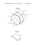 ROTOR OF MOTOR WHICH USES MAGNETS diagram and image