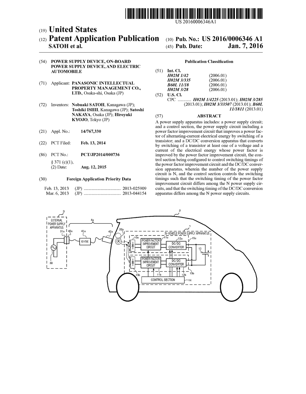 POWER SUPPLY DEVICE, ON-BOARD POWER SUPPLY DEVICE, AND ELECTRIC AUTOMOBILE - diagram, schematic, and image 01