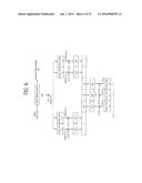 METHOD AND DEVICE FOR TRANSMITTING ACK/NACK IN WIRELESS COMMUNICATION     SYSTEM diagram and image