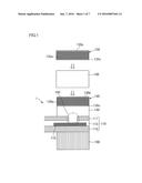 REINFORCING MEMBER FOR FLEXIBLE PRINTED WIRING SUBSTRATE, FLEXIBLE PRINTED     WIRING SUBSTRATE, AND SHIELD PRINTED WIRING SUBSTRATE diagram and image