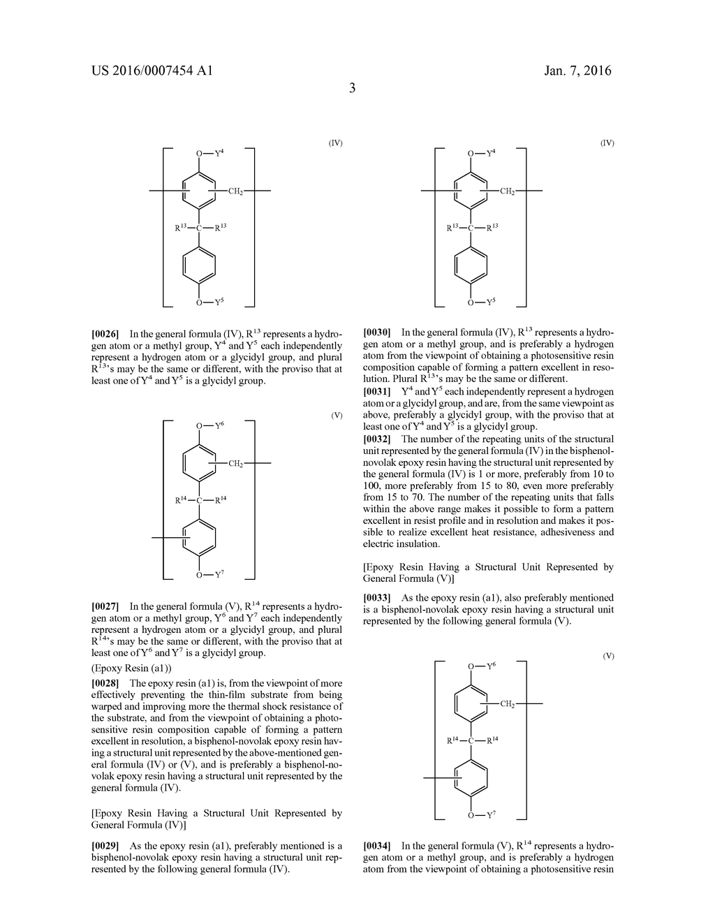 PHOTOSENSITIVE RESIN COMPOSITION, DRY FILM USING SAME, PRINTED WIRING     BOARD, AND METHOD FOR PRODUCING PRINTED WIRING BOARD - diagram, schematic, and image 05