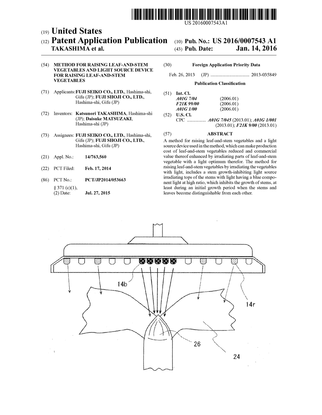 METHOD FOR RAISING LEAF-AND-STEM VEGETABLES AND LIGHT SOURCE DEVICE FOR     RAISING LEAF-AND-STEM VEGETABLES - diagram, schematic, and image 01