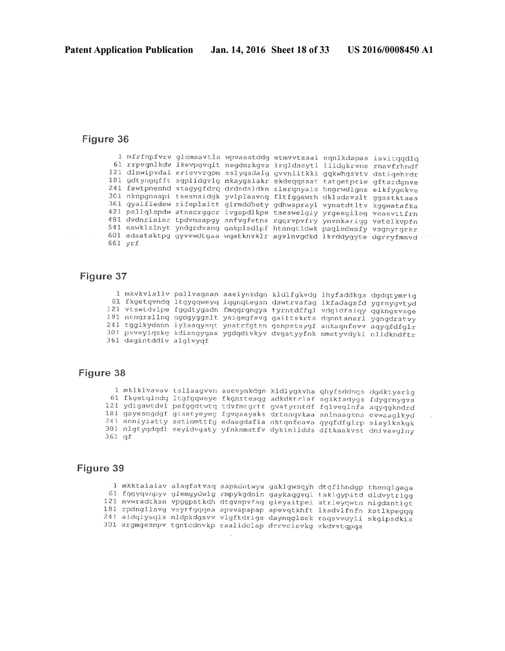 COMPOSITIONS PRODUCED USING ENTERIC PATHOGENS AND METHODS OF USE - diagram, schematic, and image 19