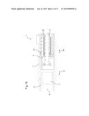 DRIVE MECHANISM FOR A DRUG DELIVERY DEVICE diagram and image