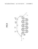 METHOD FOR SPRAYING CHEMICAL SOLUTION diagram and image