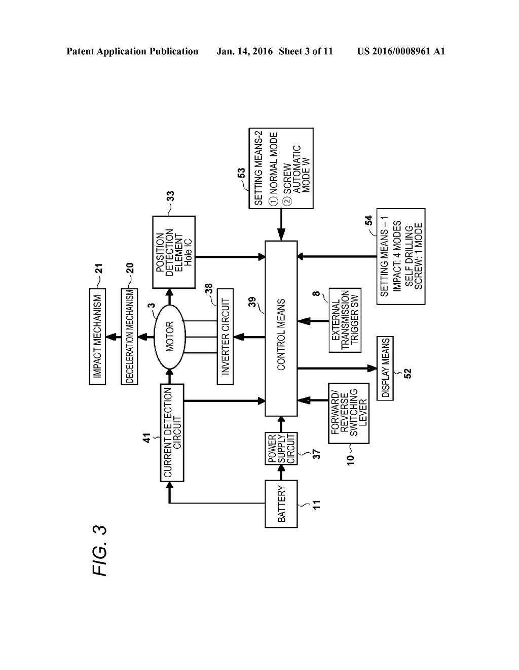 POWER TOOL - diagram, schematic, and image 04