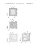 METHOD FOR PRODUCING A THREE-DIMENSIONAL OBJECT BY MEANS OF GENERATIVE     CONSTRUCTION diagram and image