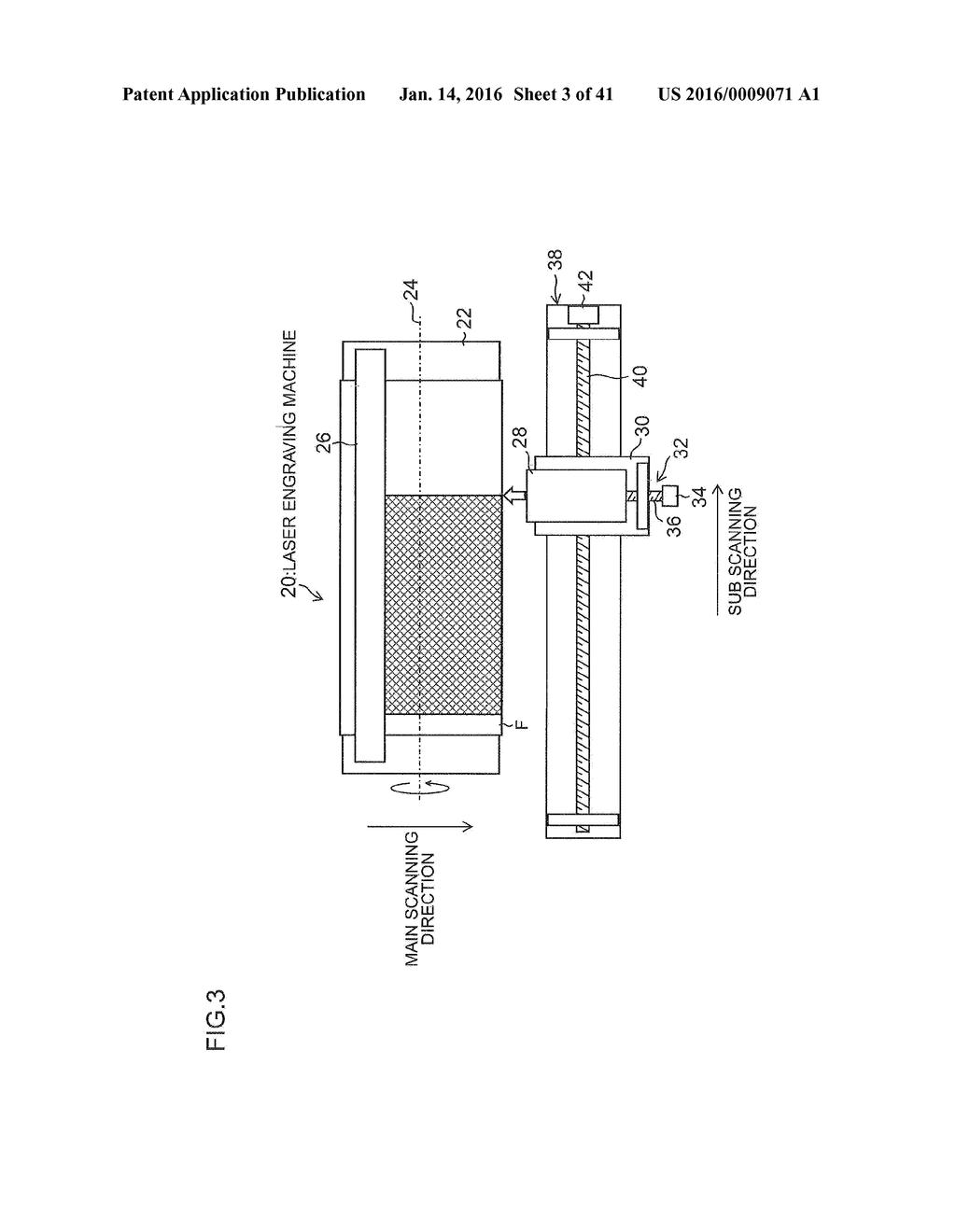 PLATEMAKING METHOD, PLATEMAKING DEVICE, PRINTING PRESS, AND PRINTING PLATE - diagram, schematic, and image 04