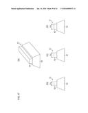 PLATEMAKING METHOD, PLATEMAKING DEVICE, PRINTING PRESS, AND PRINTING PLATE diagram and image