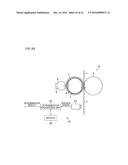 PLATEMAKING METHOD, PLATEMAKING DEVICE, PRINTING PRESS, AND PRINTING PLATE diagram and image