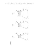 PLATEMAKING METHOD, PLATEMAKING DEVICE, PRINTING PRESS, AND PRINTING PLATE diagram and image