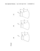 PLATEMAKING METHOD, PLATEMAKING DEVICE, PRINTING PRESS, AND PRINTING PLATE diagram and image