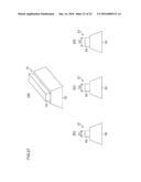 PLATEMAKING METHOD, PLATEMAKING DEVICE, PRINTING PRESS, AND PRINTING PLATE diagram and image