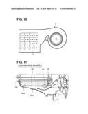 AIR CONDITIONING DEVICE FOR VEHICLE diagram and image