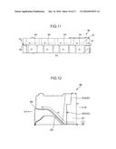 COOLING DEVICE FOR MULTI-CYLINDER ENGINE diagram and image